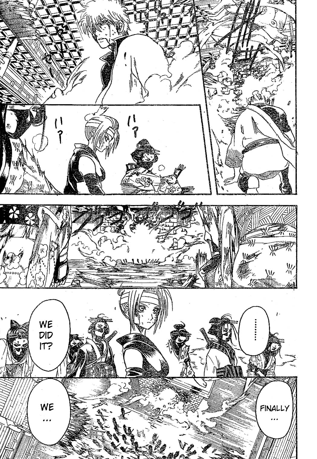 Read Gintama ENGLISH Manga Online