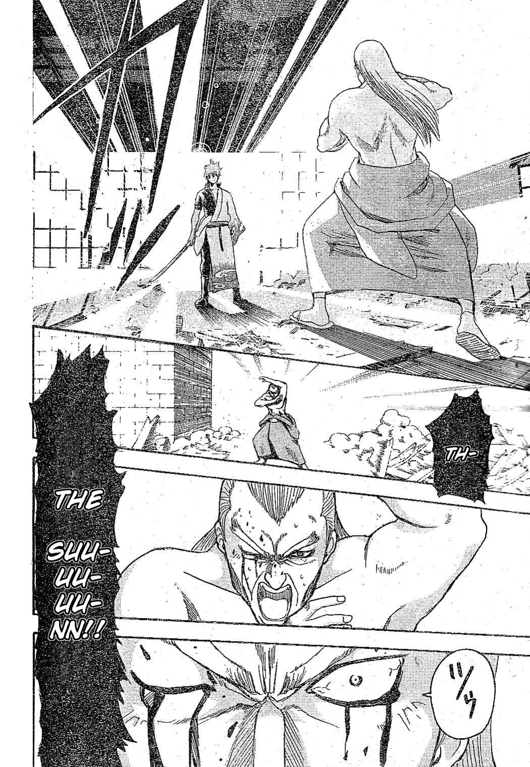 Read Gintama ENGLISH Manga Online