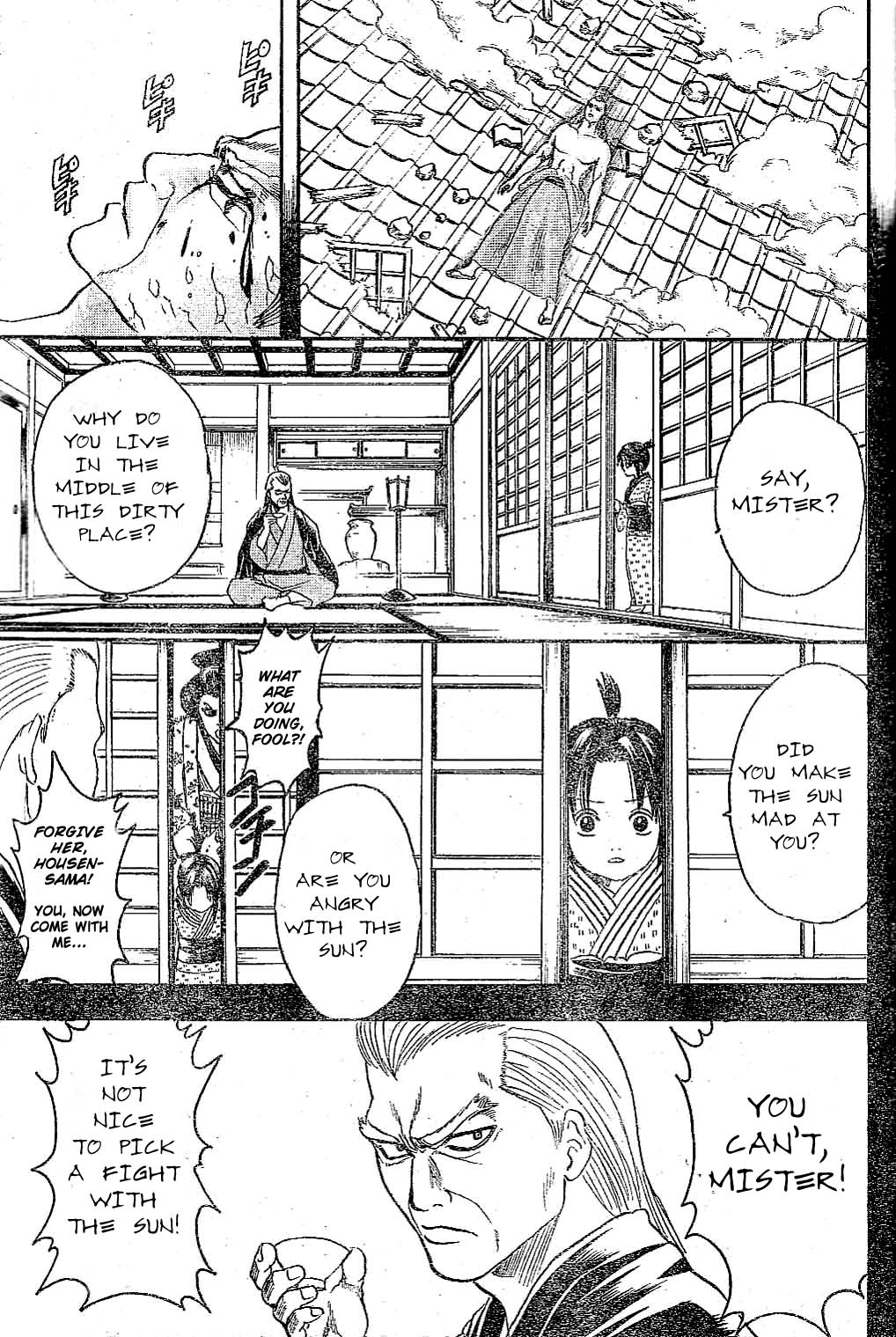 Read Gintama ENGLISH Manga Online