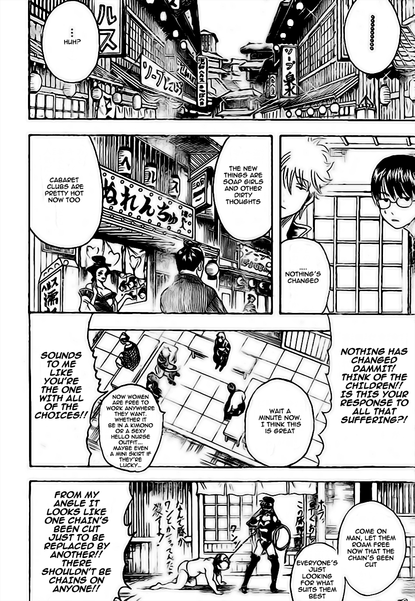 Read Gintama ENGLISH Manga Online