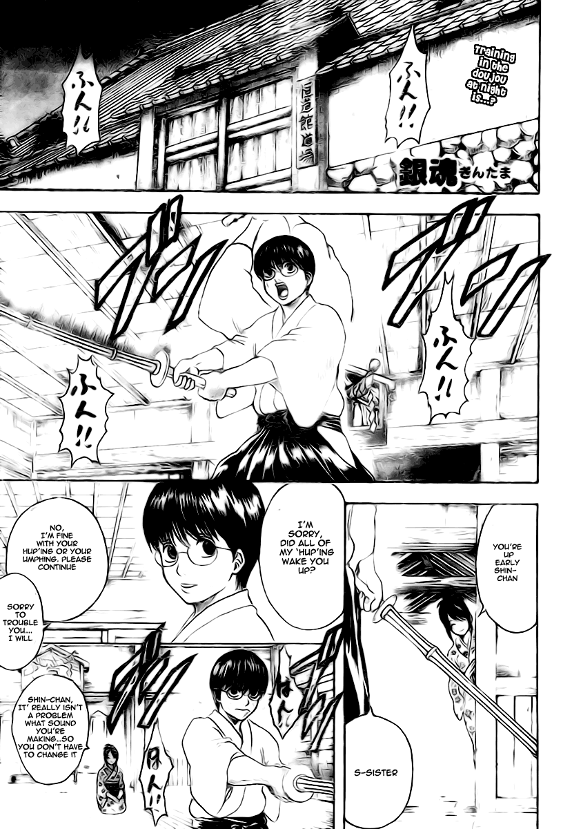 Read Gintama ENGLISH Manga Online