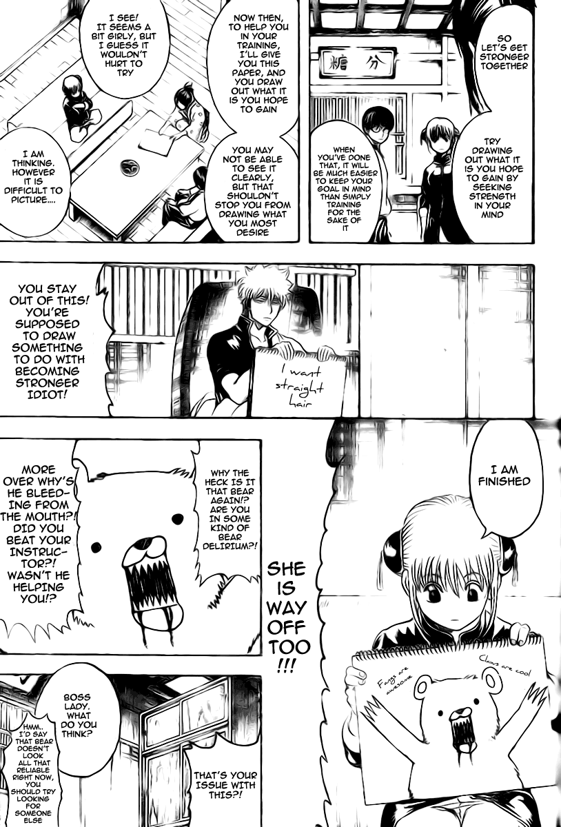 Read Gintama ENGLISH Manga Online