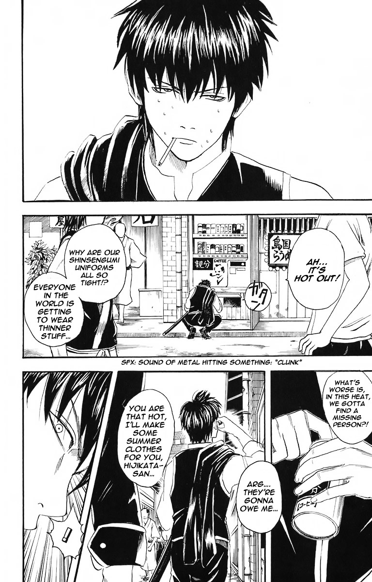 Read Gintama ENGLISH Manga Online