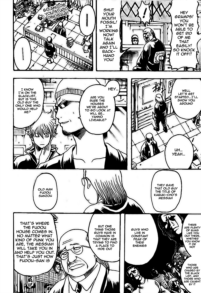 Read Gintama ENGLISH Manga Online