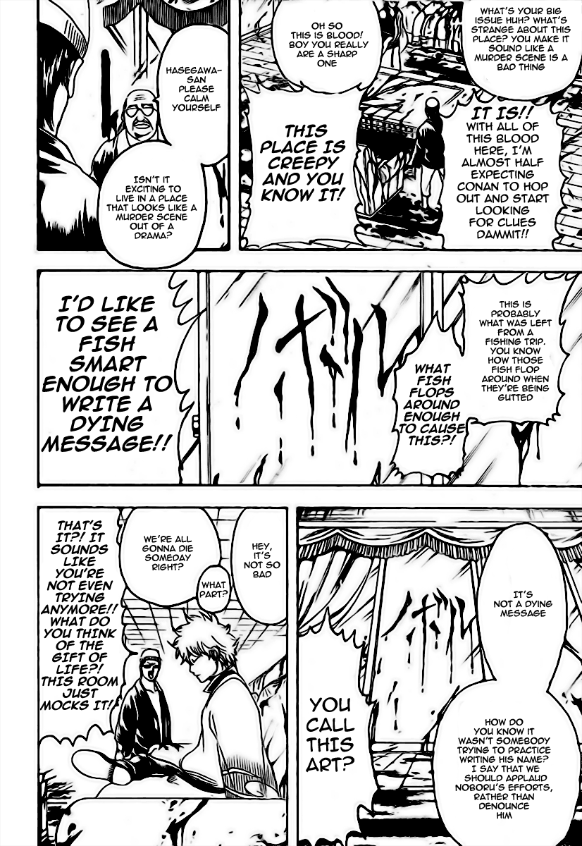 Read Gintama ENGLISH Manga Online