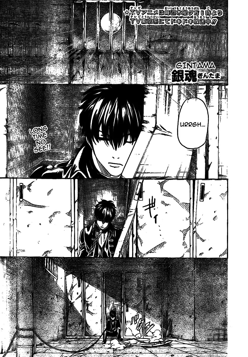 Read Gintama ENGLISH Manga Online