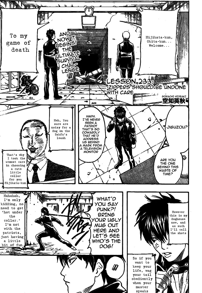 Read Gintama ENGLISH Manga Online