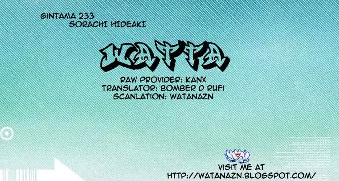 Read Gintama ENGLISH Manga Online