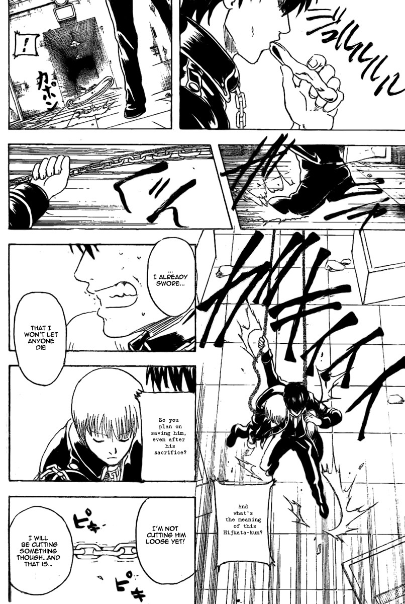 Read Gintama ENGLISH Manga Online