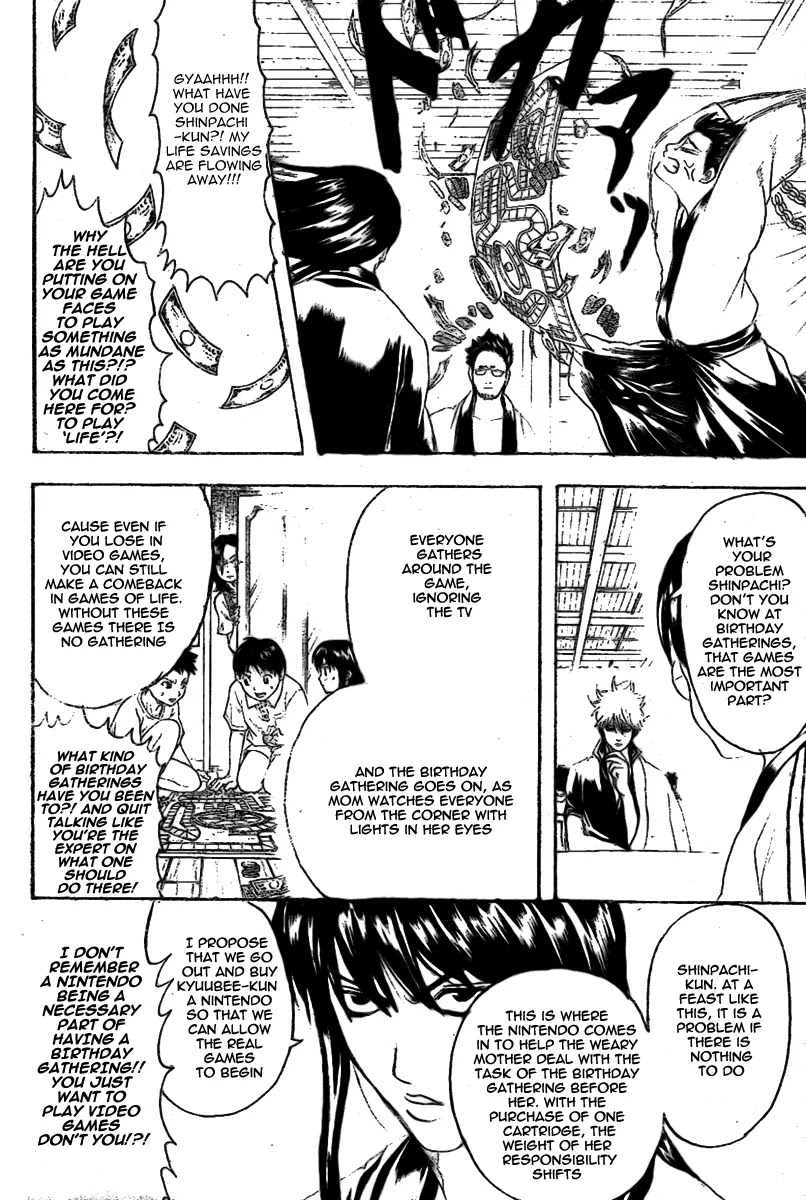 Read Gintama ENGLISH Manga Online