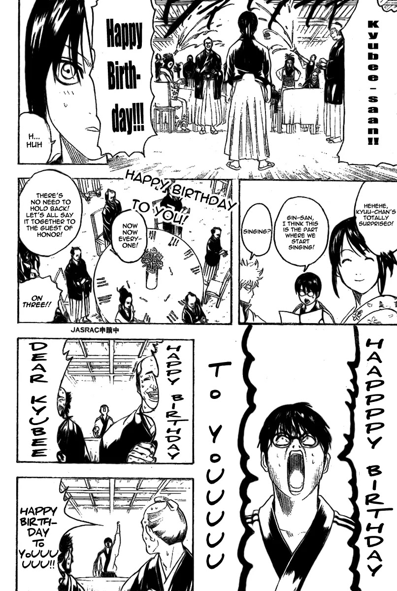 Read Gintama ENGLISH Manga Online
