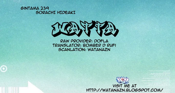 Read Gintama ENGLISH Manga Online