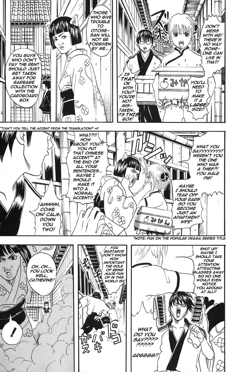 Read Gintama ENGLISH Manga Online