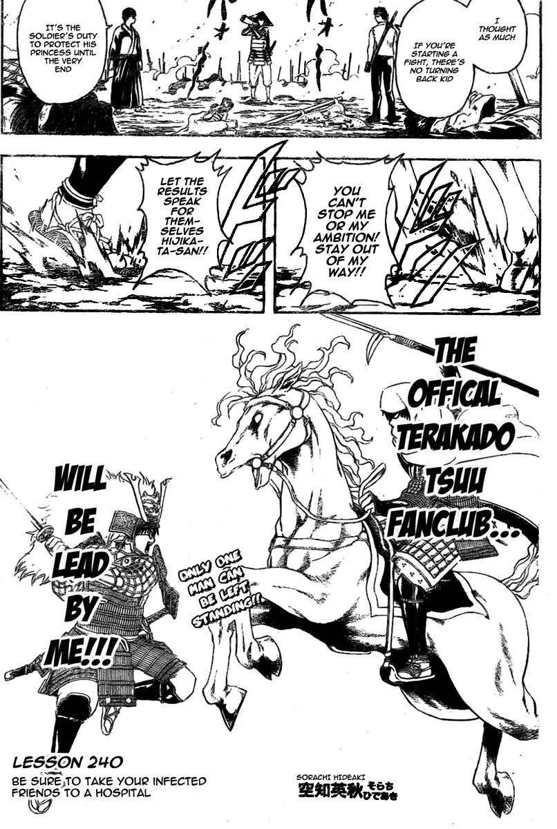 Read Gintama ENGLISH Manga Online