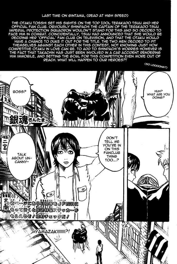 Read Gintama ENGLISH Manga Online