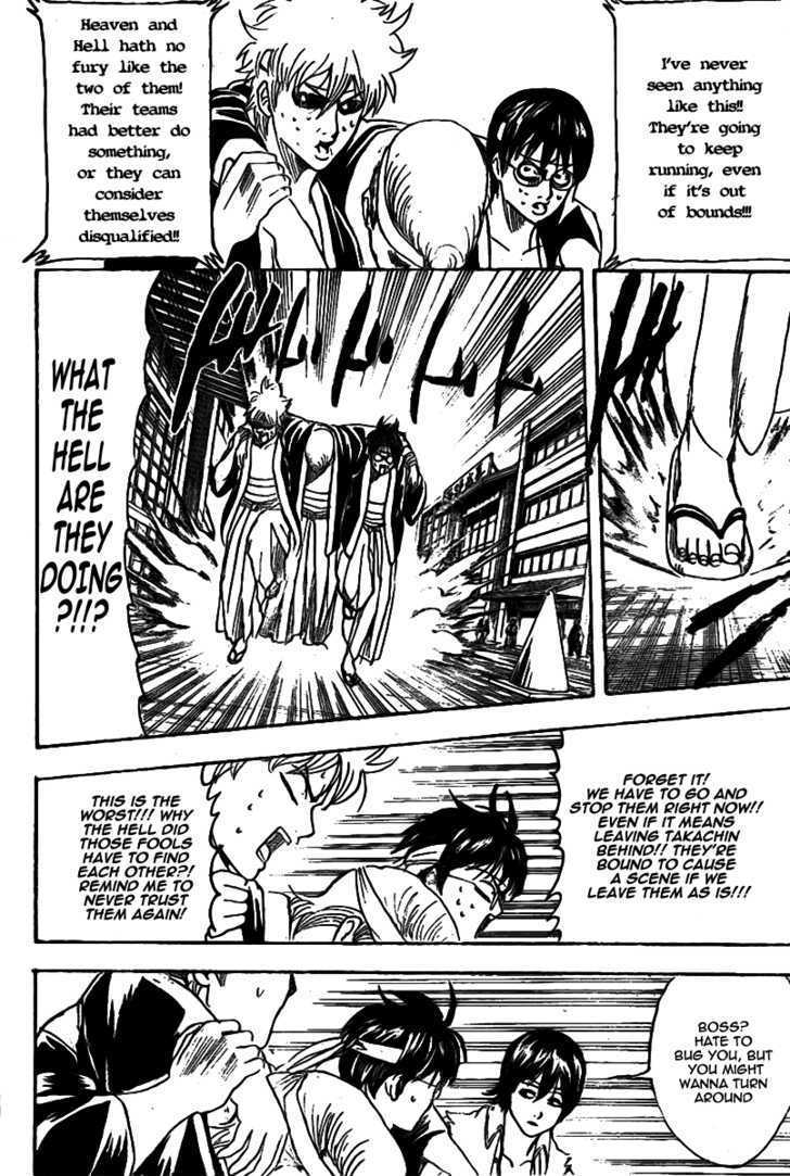 Read Gintama ENGLISH Manga Online