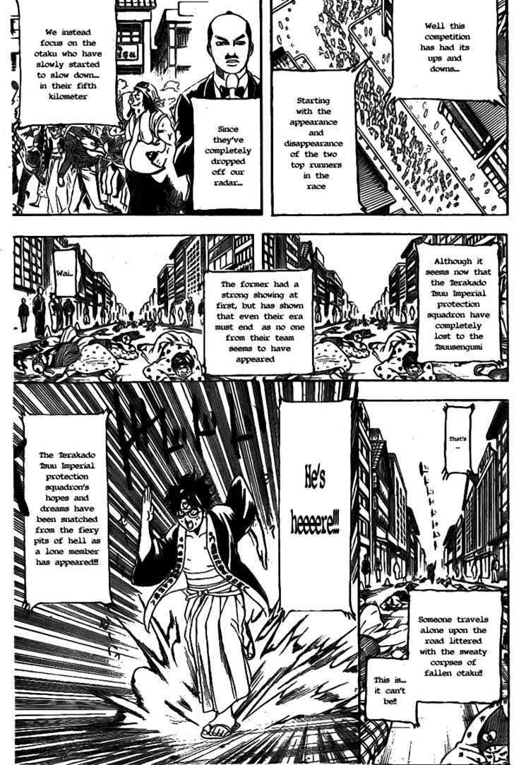 Read Gintama ENGLISH Manga Online