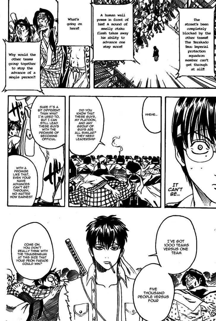 Read Gintama ENGLISH Manga Online