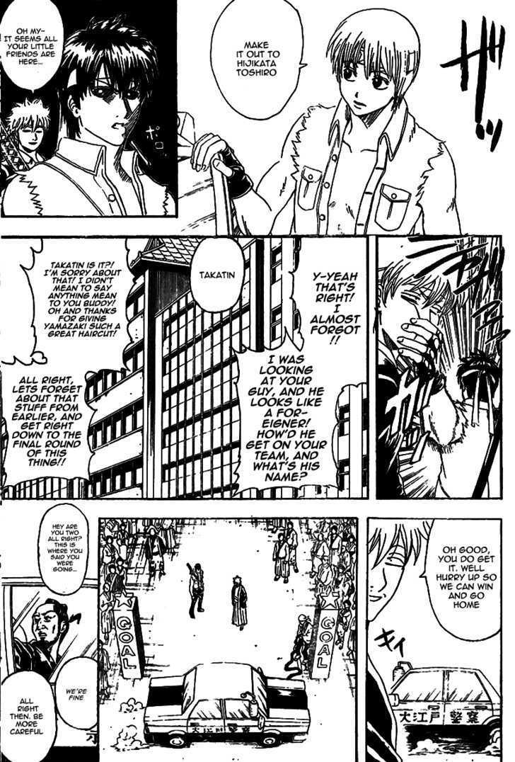 Read Gintama ENGLISH Manga Online