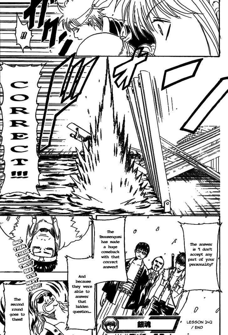 Read Gintama ENGLISH Manga Online