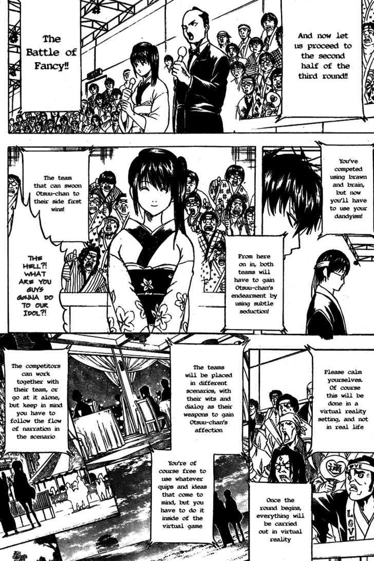 Read Gintama ENGLISH Manga Online