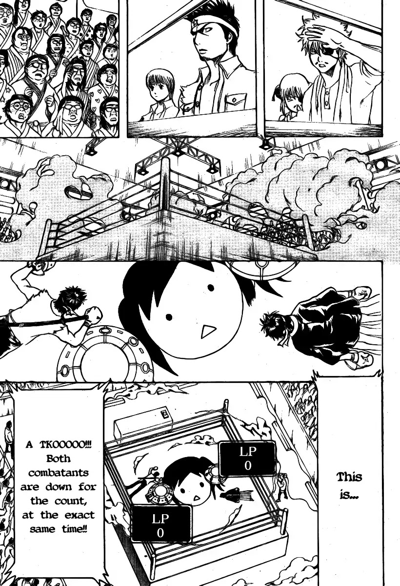 Read Gintama ENGLISH Manga Online