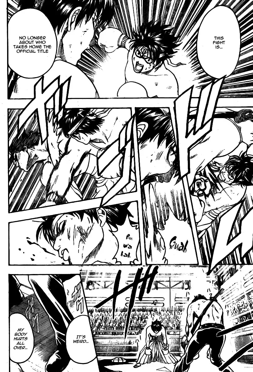 Read Gintama ENGLISH Manga Online