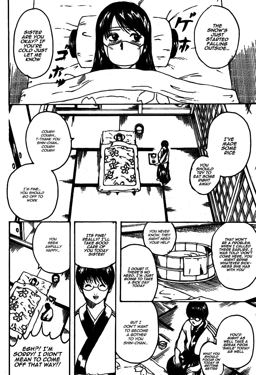 Read Gintama ENGLISH Manga Online