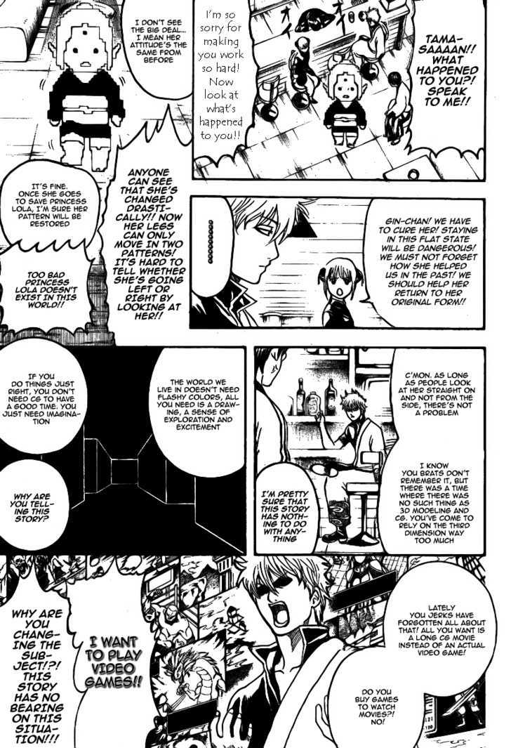 Read Gintama ENGLISH Manga Online