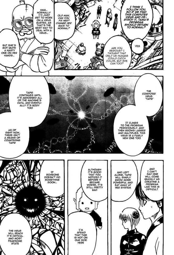 Read Gintama ENGLISH Manga Online