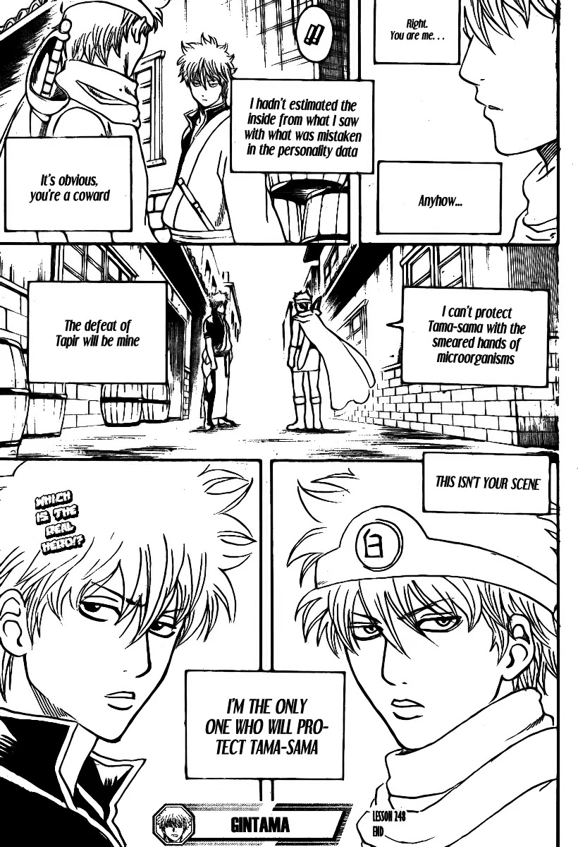 Read Gintama ENGLISH Manga Online