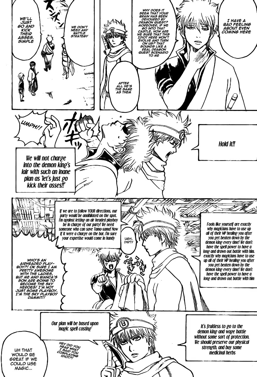 Read Gintama ENGLISH Manga Online