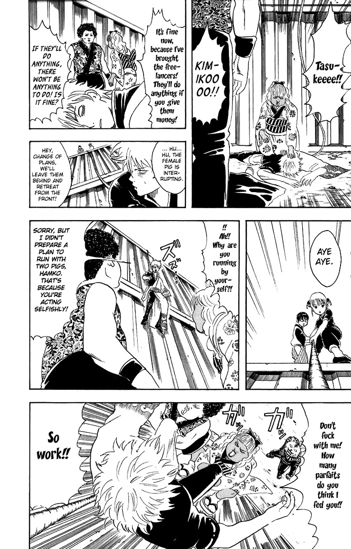 Read Gintama ENGLISH Manga Online