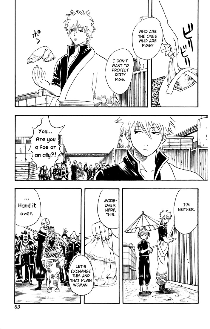 Read Gintama ENGLISH Manga Online
