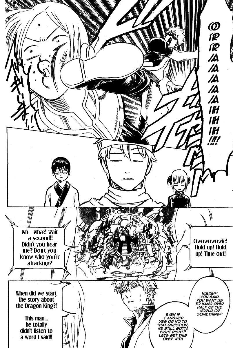 Read Gintama ENGLISH Manga Online