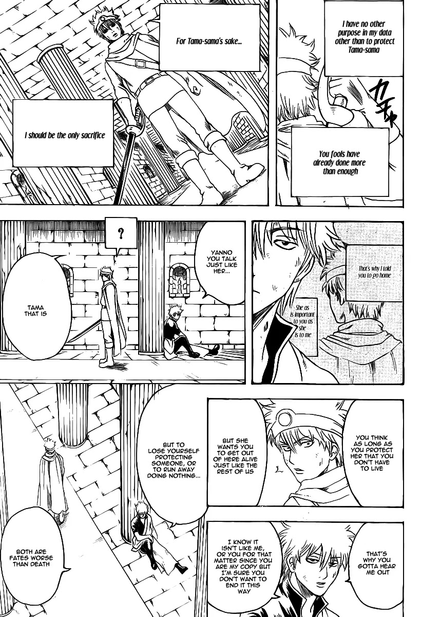 Read Gintama ENGLISH Manga Online