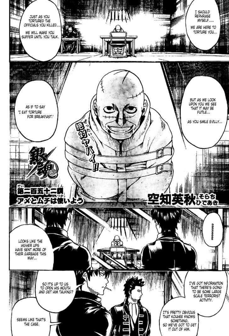 Read Gintama ENGLISH Manga Online