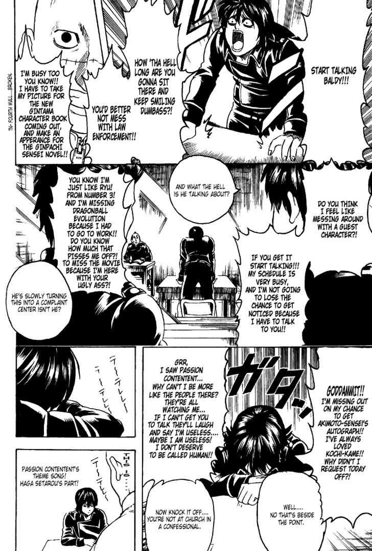 Read Gintama ENGLISH Manga Online