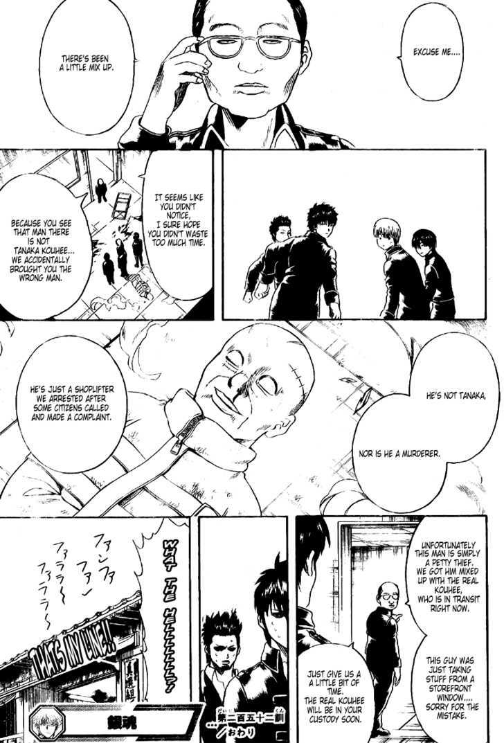 Read Gintama ENGLISH Manga Online