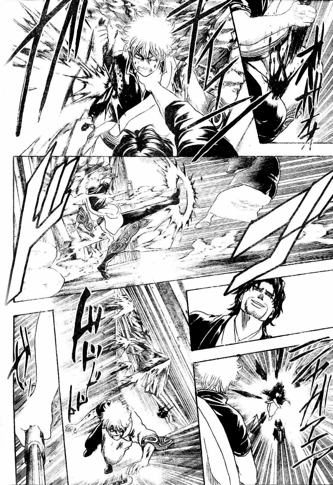 Read Gintama ENGLISH Manga Online