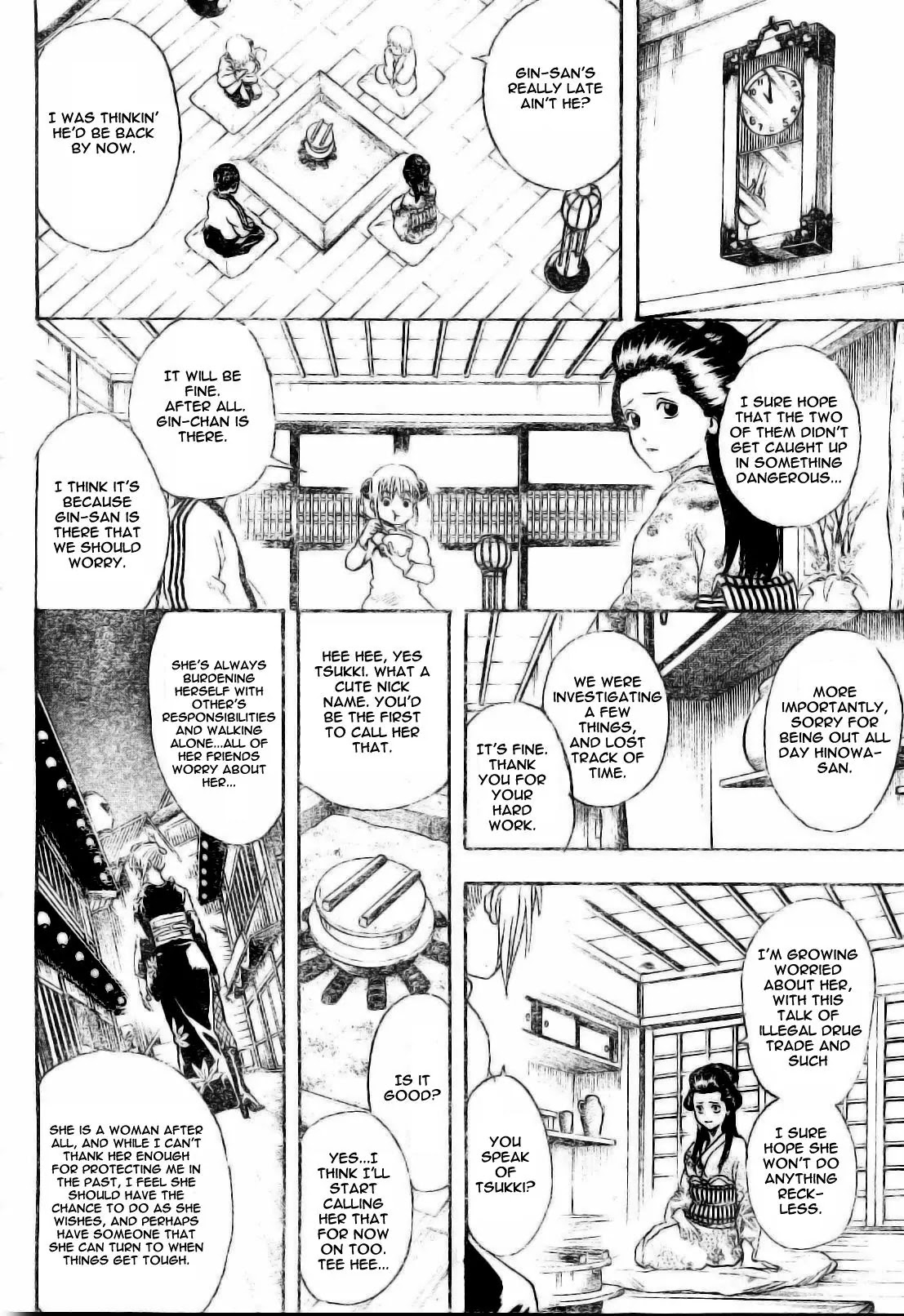 Read Gintama ENGLISH Manga Online