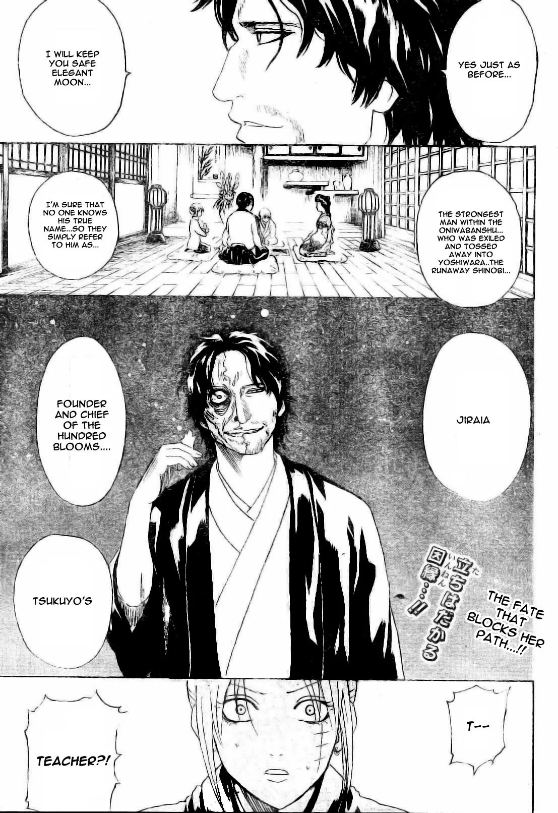 Read Gintama ENGLISH Manga Online