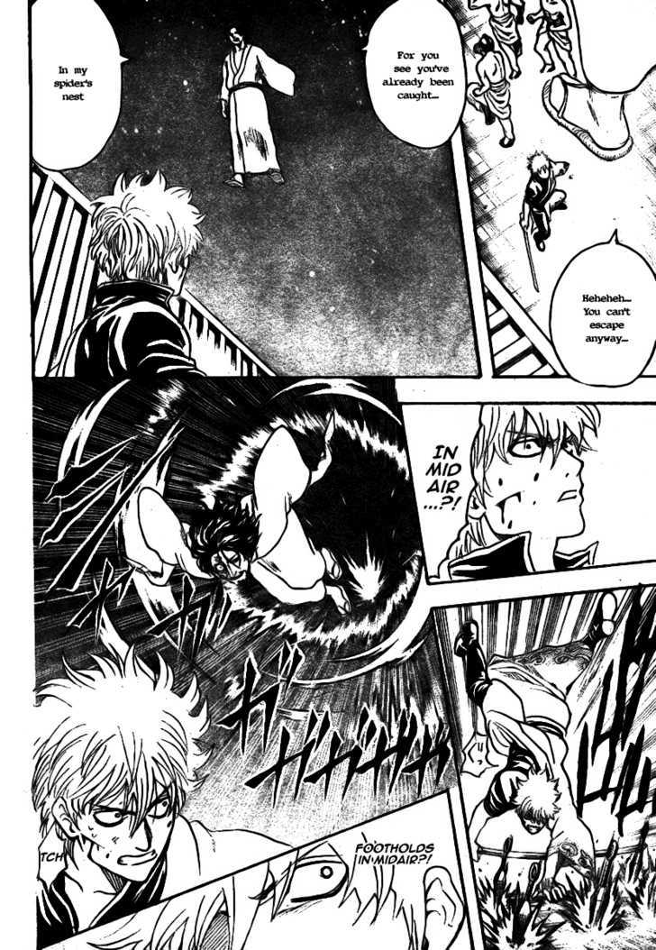 Read Gintama ENGLISH Manga Online