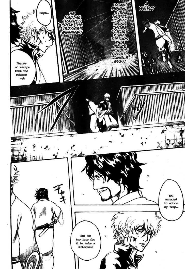 Read Gintama ENGLISH Manga Online