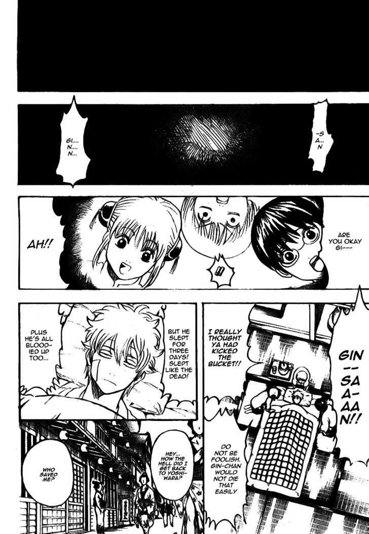 Read Gintama ENGLISH Manga Online
