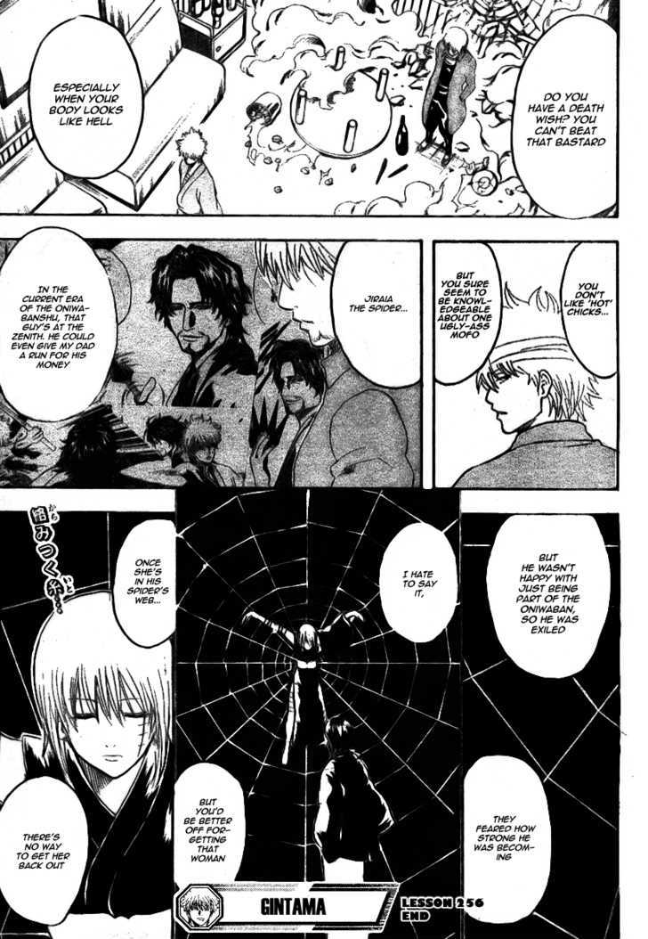 Read Gintama ENGLISH Manga Online