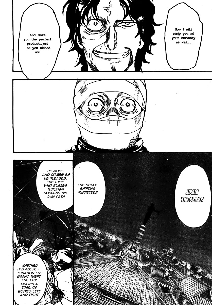 Read Gintama ENGLISH Manga Online