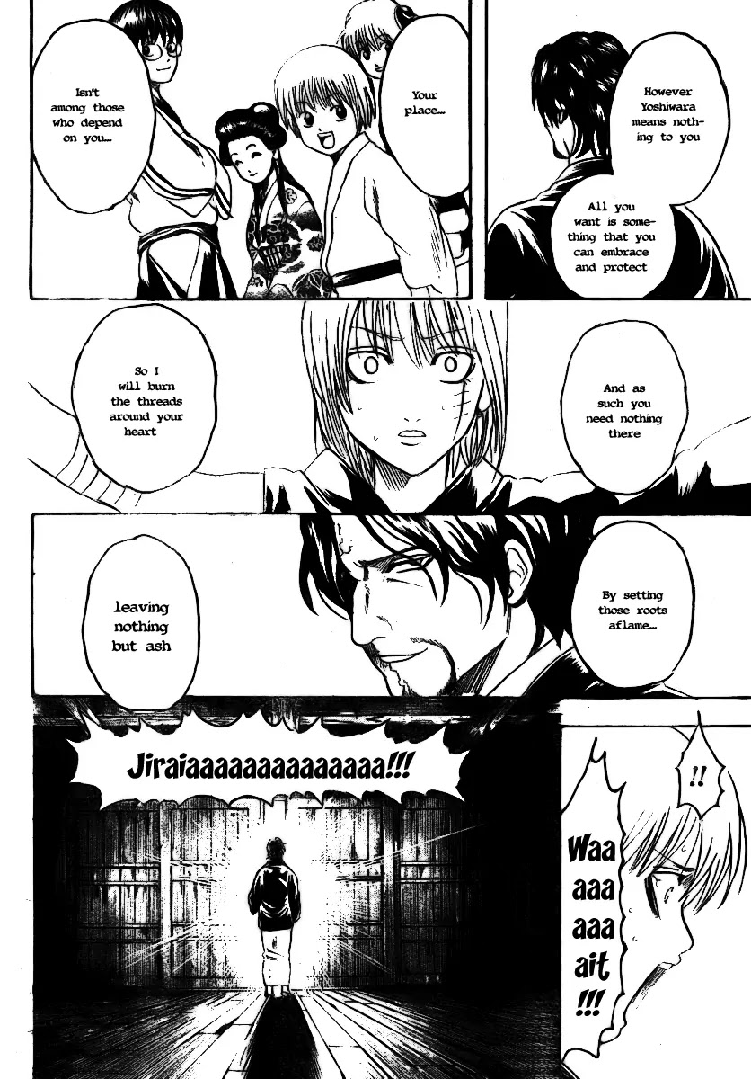 Read Gintama ENGLISH Manga Online