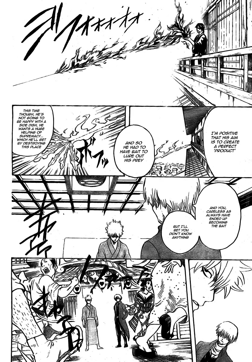 Read Gintama ENGLISH Manga Online