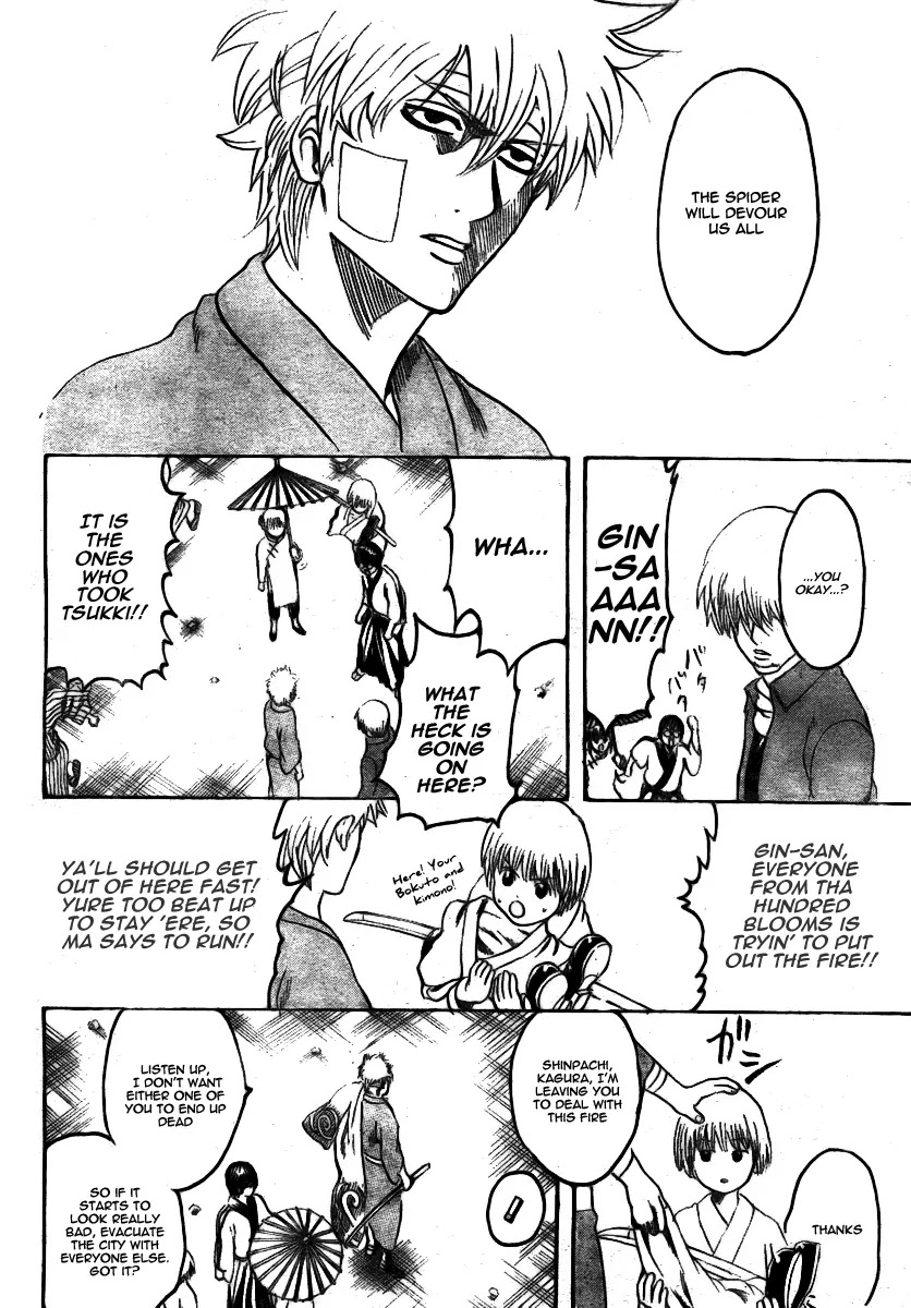 Read Gintama ENGLISH Manga Online